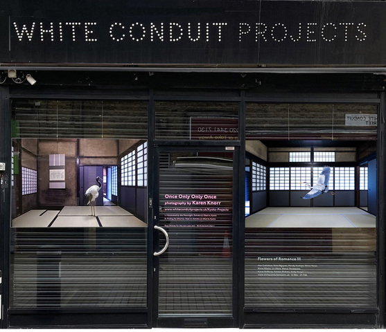 Window Installation, Once Only, Only Once, White Conduit Projects, London, UK
