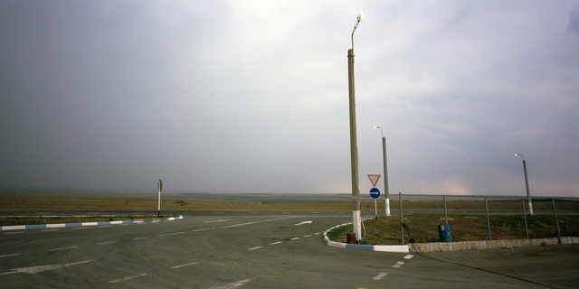 Image of the Road