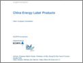 China energy label products
